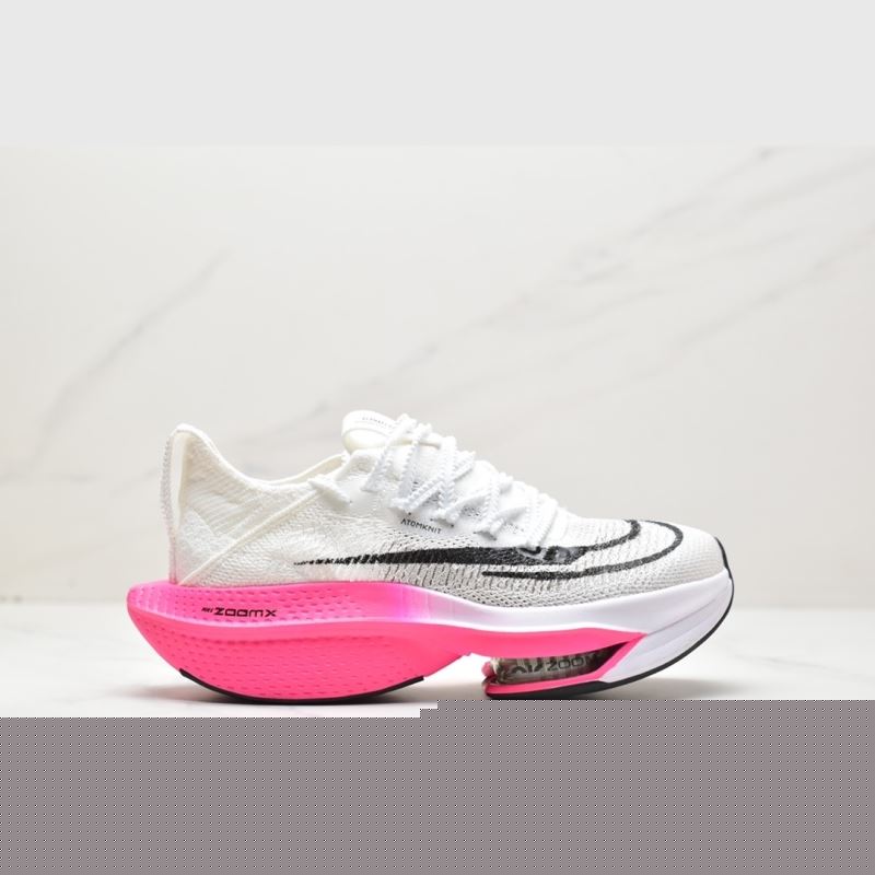 Nike Air Zoom